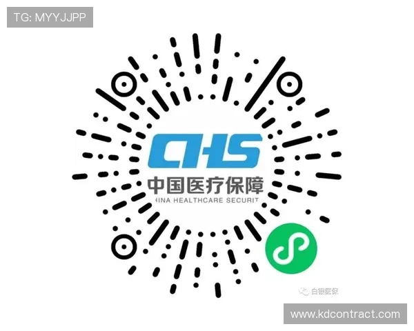 网上真人娱乐平台多样化的支付方式，方便快捷安全可靠